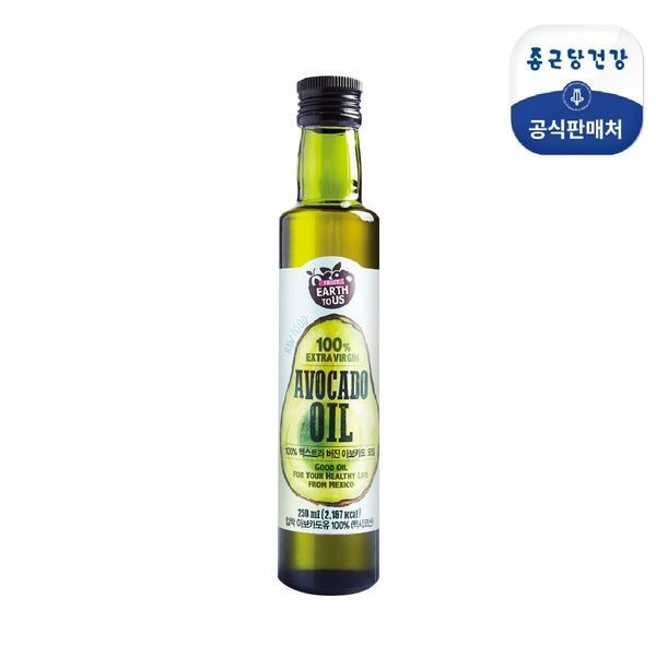 [하프클럽]종근당건강 아보카도오일 250ml1병