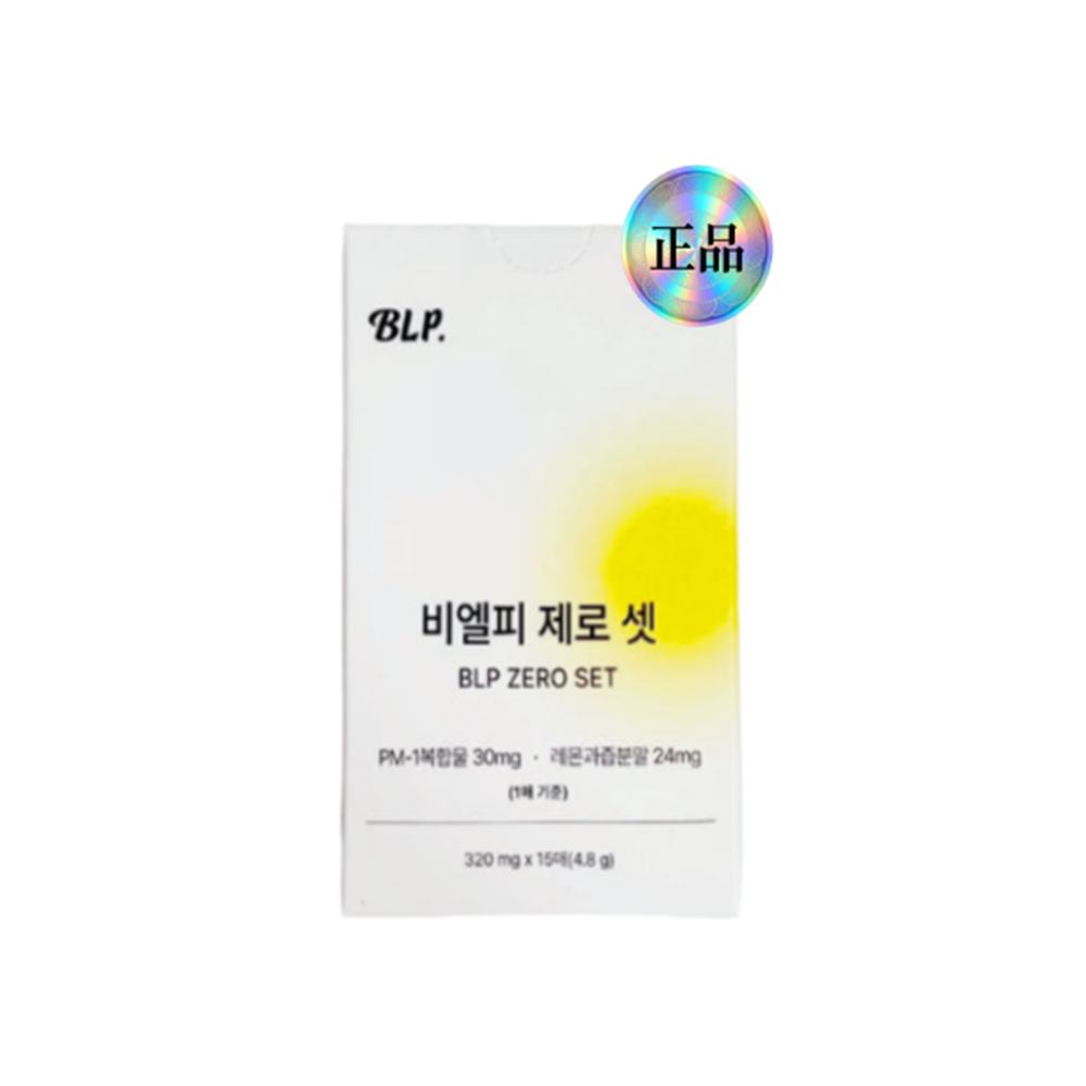 비엘피 제로셋 다이어트 필름 녹여먹는 바나바잎 코로솔산