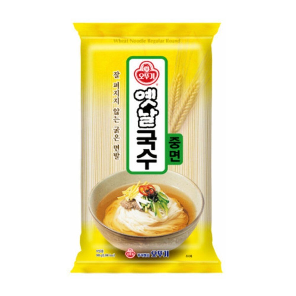 옛날국수 중면 900g 10개