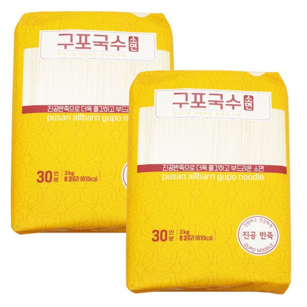 구포국수 소면 3kg x 2개