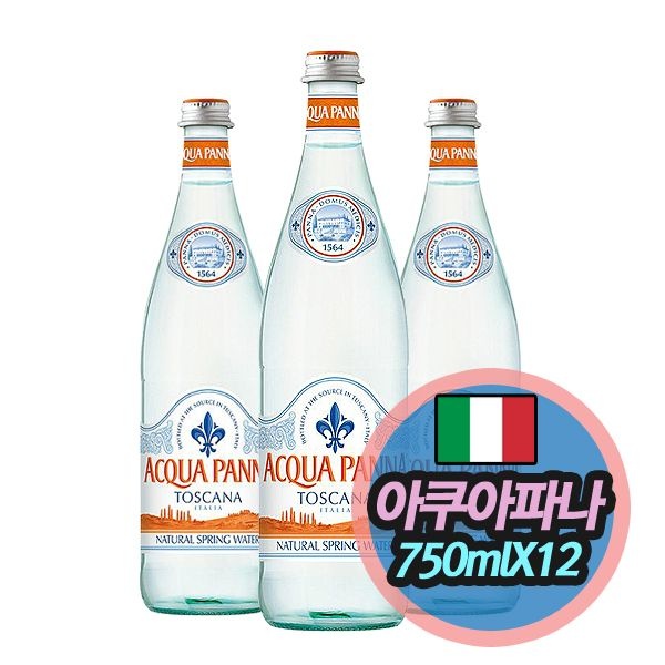 아쿠아파나 테이블생수 Aqua Panna 750mlX12(Glass)