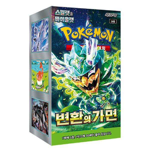 모도컴퍼니 포켓몬카드 스칼렛&바이올렛 변환의가면 (30팩)