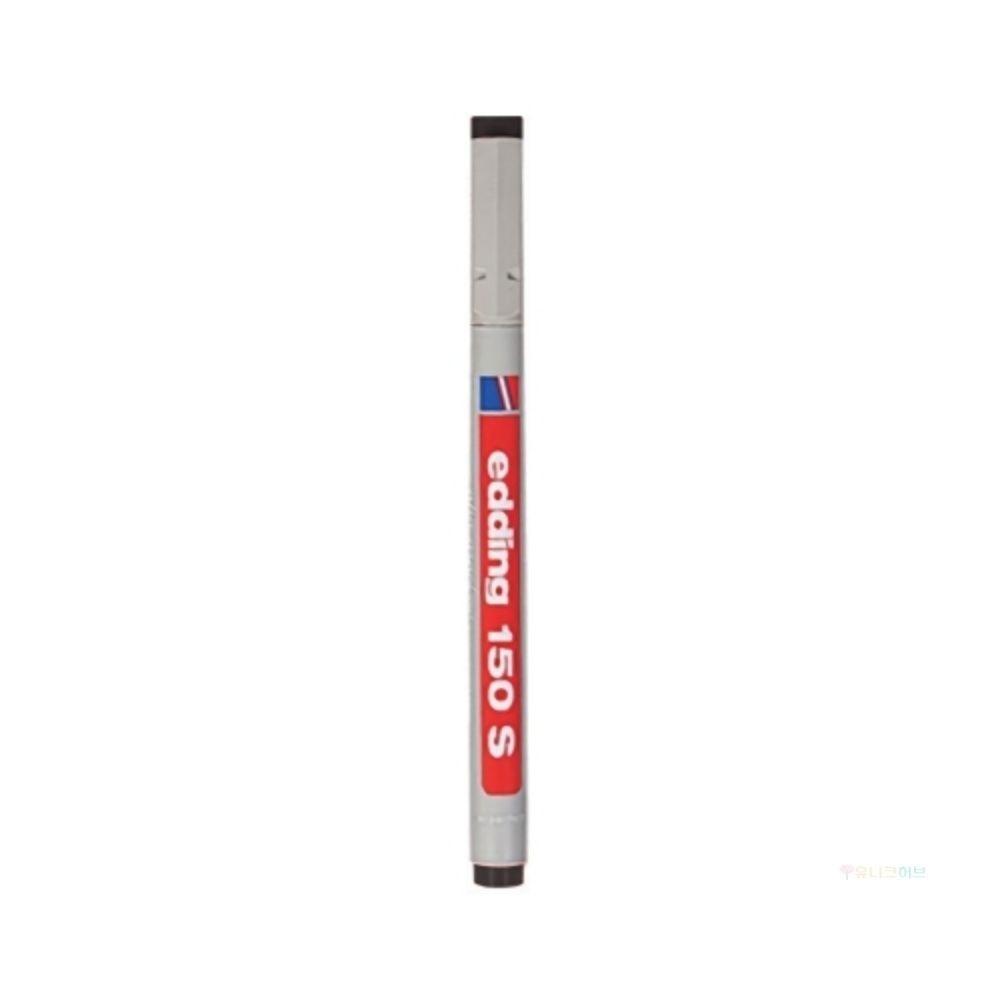 [오늘출발] 에딩펜 150S OHP마카 흑색 0.3MM (1개입)