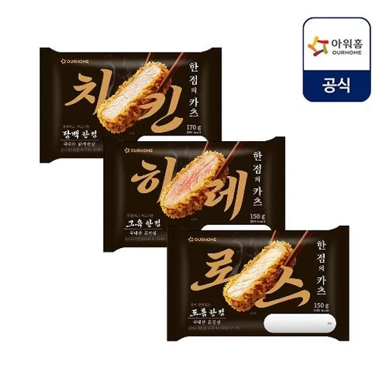 [APP전용] [아워홈] 한점의 카츠 3종 SET (히레카츠,로스카츠,치킨카츠,) X 4/6/9팩