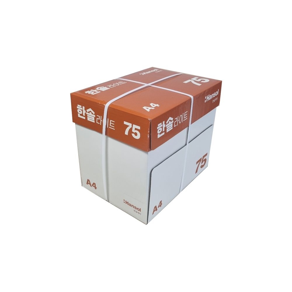 한솔복사용지 라이트 A4 75g 1박스 (2500매)