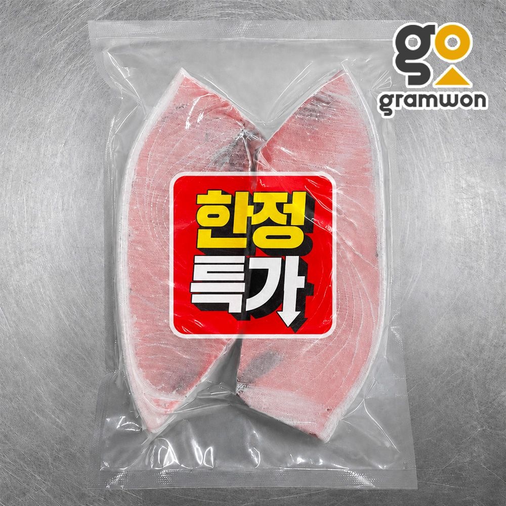 그램원 [한정특가]참다랑어 뱃살 1kg 냉동 참치회 참치뱃살