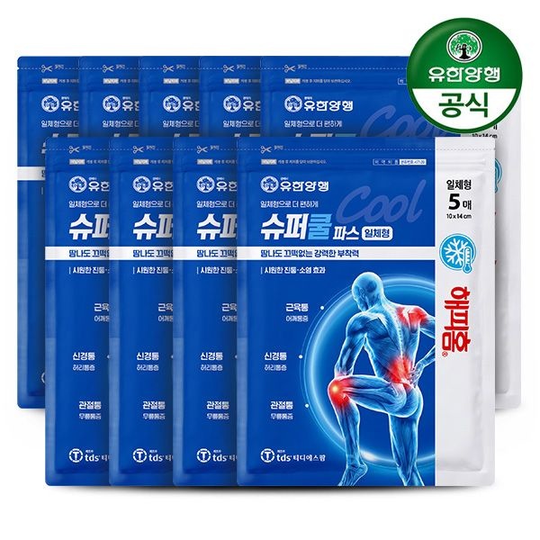 해피홈 [유한양행] 해피홈 일체형 슈퍼쿨파스(5매) 9개