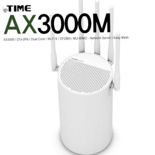 [온누리상품] 아이피타임 ip TIME AX3000M 화이트