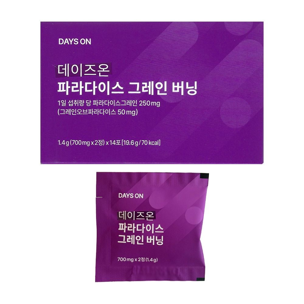 데이즈온 파라다이스 그레인 버닝 28정 1박스 / 써클
