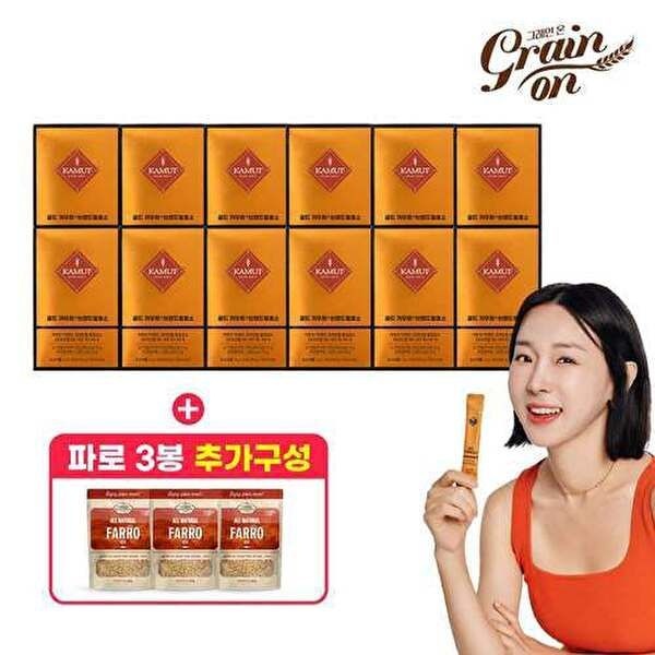 [그레인온] 골드 카무트효소 12박스 + 파로 280g X 3봉 더!