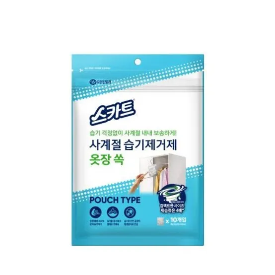 [패션플러스][스카트]스카트 사계절 습기제거제 옷장 쏙 30g X 10입