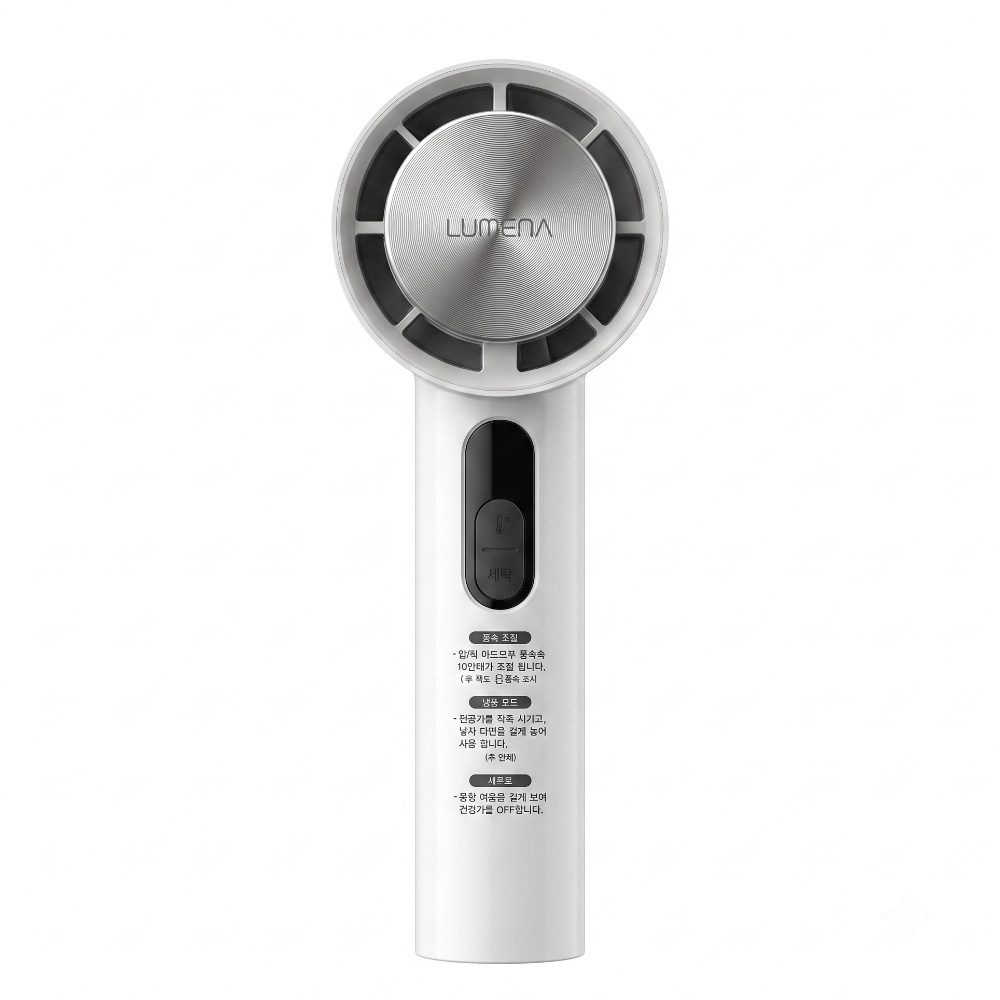 루메나 프리미엄 휴대용 무선 냉각선풍기 FAN JET ULTRA PLUS 루나 화이트