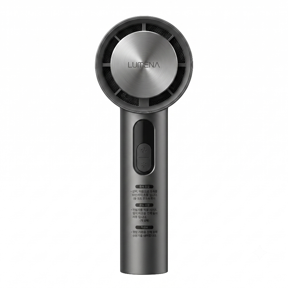 루메나 프리미엄 휴대용 무선 냉각선풍기 FAN JET ULTRA PLUS 티타늄 그레이