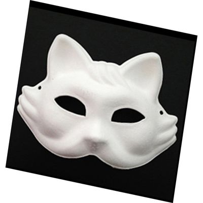 紙の半分仮面 5個入りタイガーコスプレ仮面 パーティー仮面