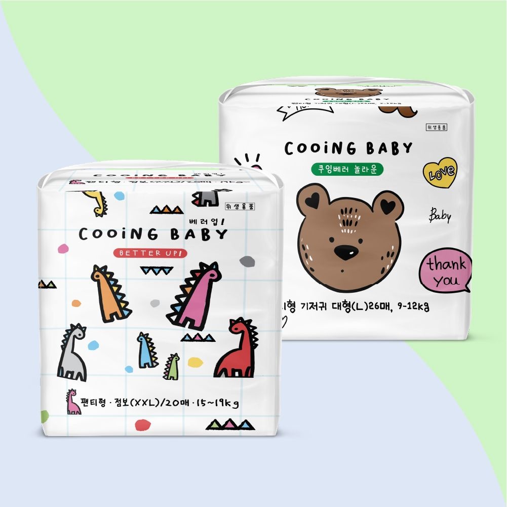 [딜크릿] 쿠잉 가성비 낮밤세트 베러up + 베러 놀라운 풀커버 팬티 기저귀 8팩 (4+4팩 골라담기)