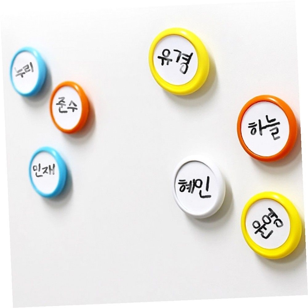 자석 홀더 명찰 영문이름 손글씨 작명 네임텍
