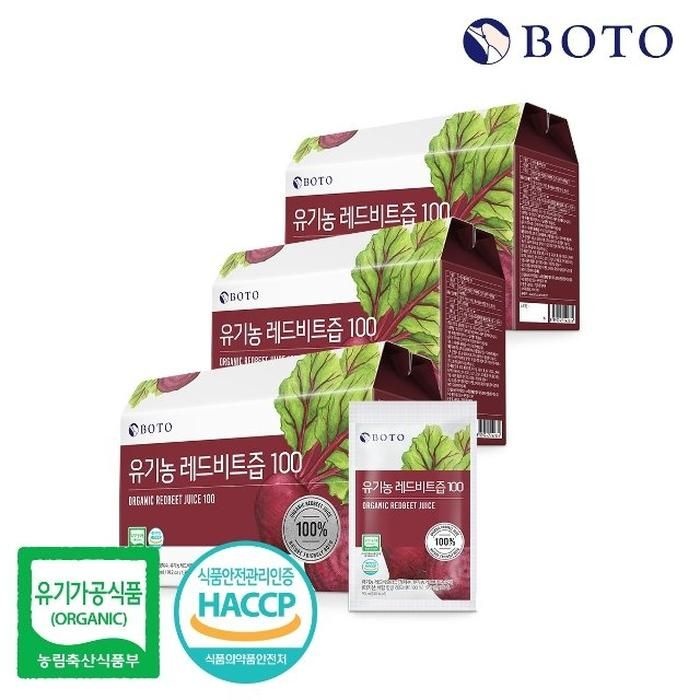[보뚜] 유기농 레드비트즙 100 90ml 30포 x 3박스