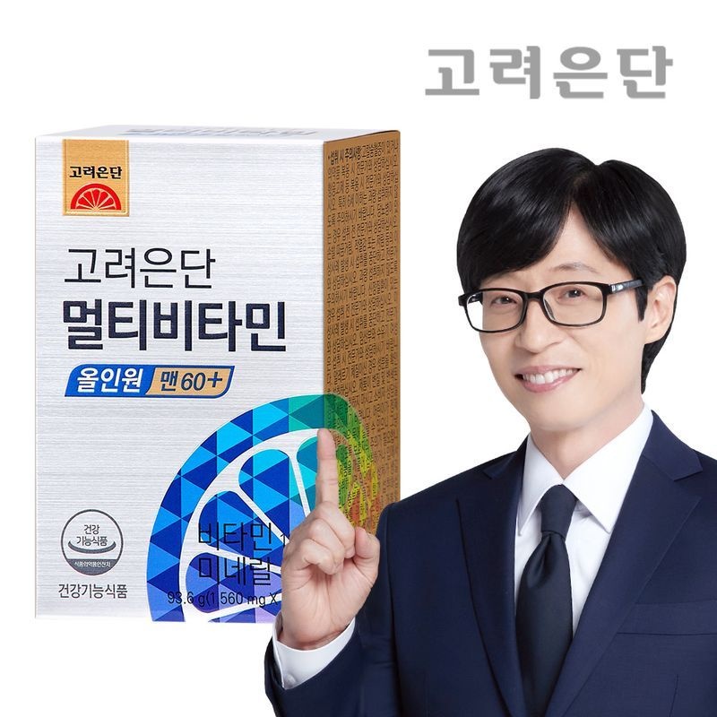 고려은단 멀티비타민 올인원 맨 60+ 60정 X 1개 (2개월분)