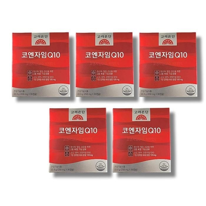 [보리담다] 고려은단 코엔자임Q10 90캡슐 5박스