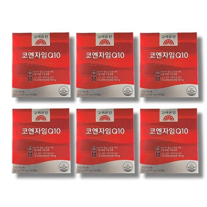 [보리담다] 고려은단 코엔자임Q10 90캡슐 6박스