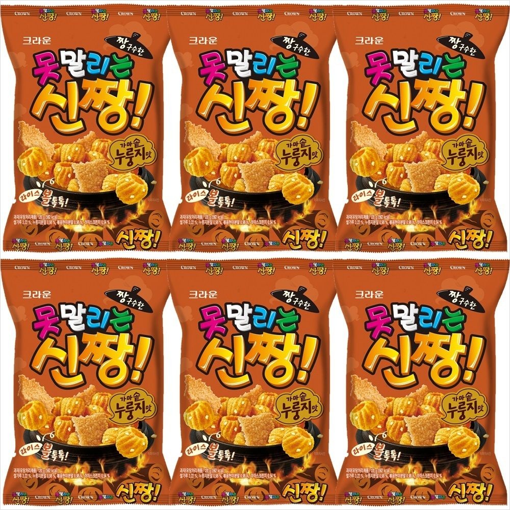 크라운 못말리는 신짱 가마솥 누룽지 120gx6개/2세트구매시 1000원 할인X넉넉한 유통기한