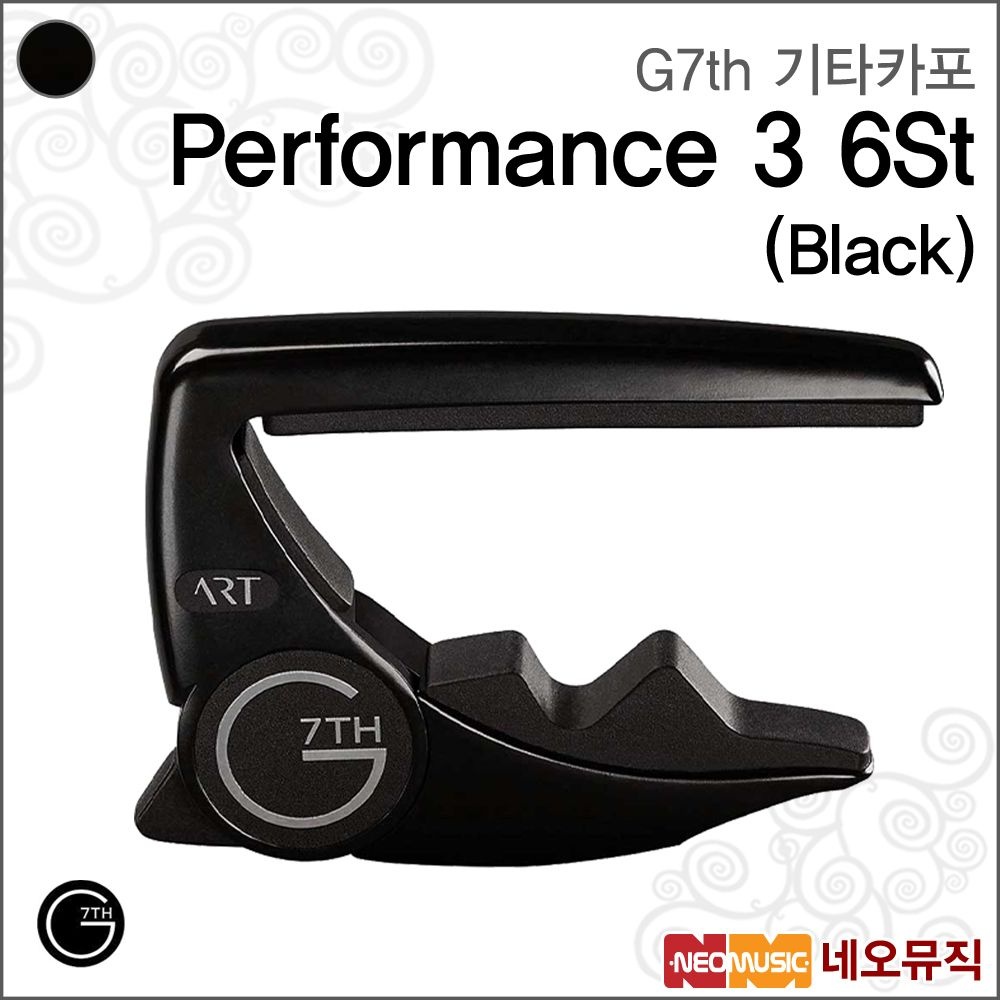 G7th Performance 3 6st Black 기타카포 / 퍼포먼스3 블랙 6현