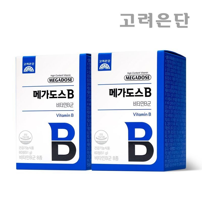 고려은단 메가도스B 비타민B 컴플렉스 60정 X 2개 (4개월분)
