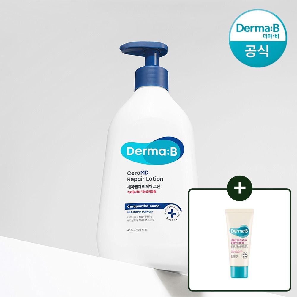 더마비 (현대Hmall) 더마비 세라엠디 리페어 로션 400ml