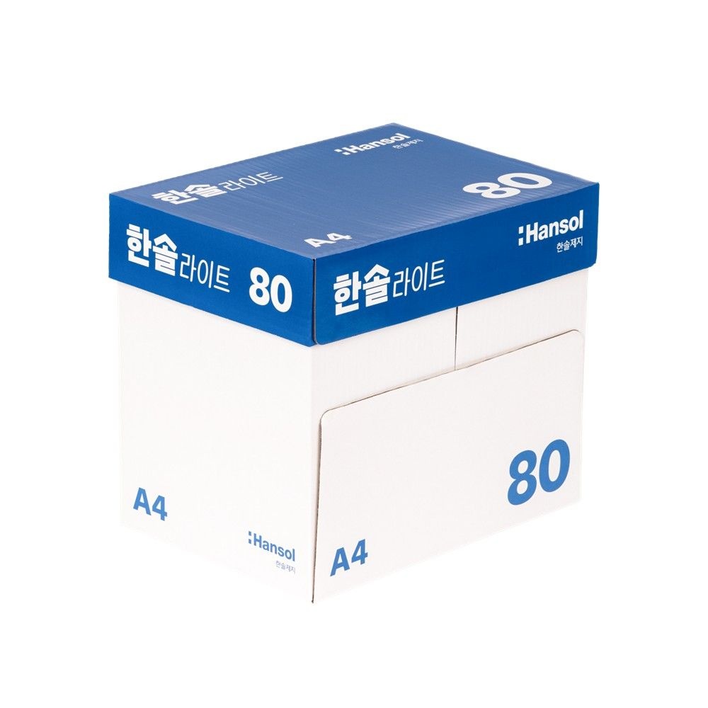 한솔제지 한솔라이트 복사용지A4 80g 1박스(2500매)