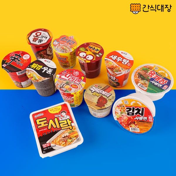 [간식대장] 라면선물추천 인기 소컵라면 혼합세트 11개