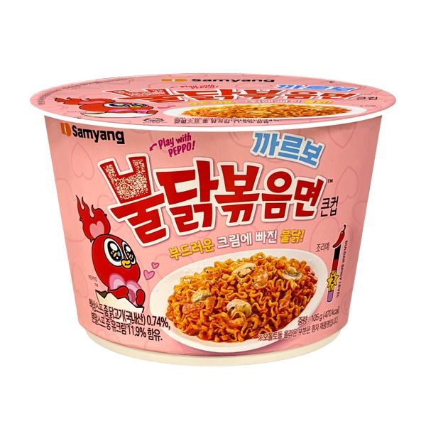 삼양 까르보 불닭볶음면 105g 컵라면 유탕면 비빔면 매운라면 크림