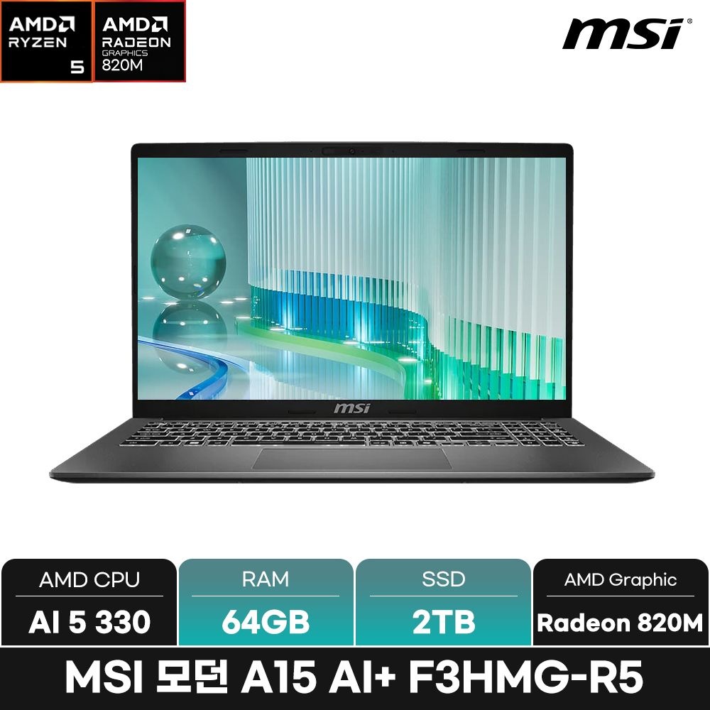 MSI MSI 모던 A15 AI+ F3HMG-R5/RAM 64GB/SSD 2TB/WIN11/+ 마우스증정