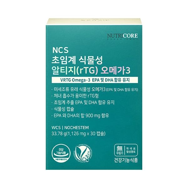 [오늘출발] 뉴트리코어 [뉴트리코어] 초임계 식물성 알티지 오메가3 (30캡슐x1개)