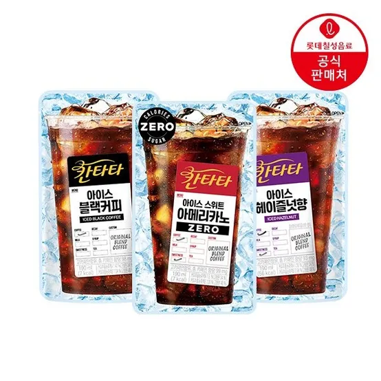 [딜크릿] (본사직영) 칸타타파우치 3종 190ml 20팩 (블랙/스위트아메리카노/헤이즐넛)