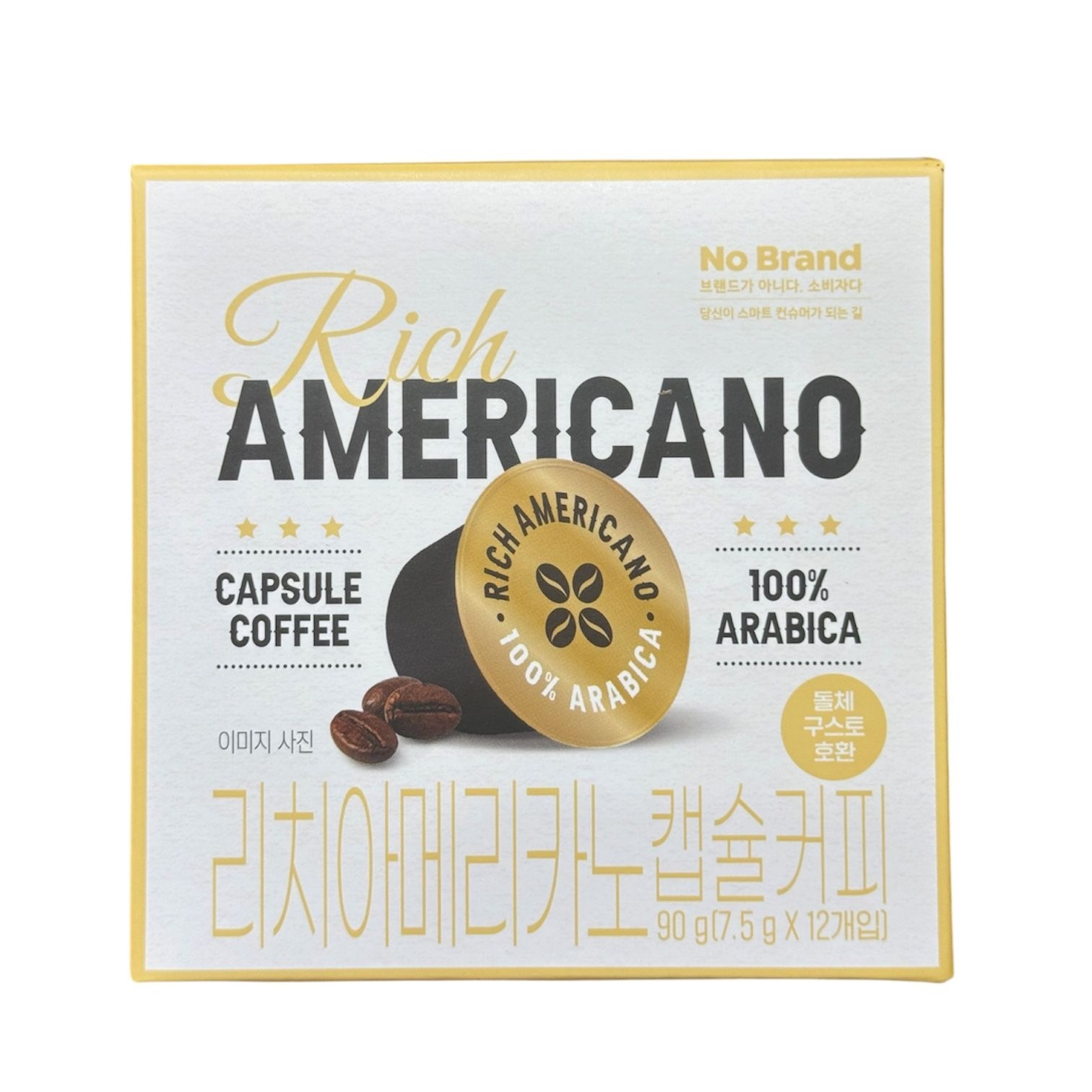 노브랜드 리치 아메리카노 캡슐커피 90g (7.5g x 12개입)