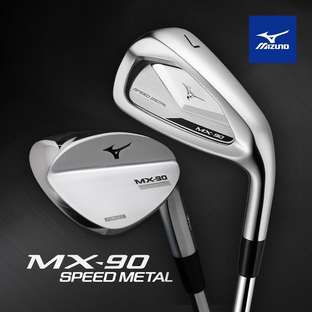 미즈노 골프 미즈노 MX-90 스피드메탈 남성 스틸 8아이언세트
