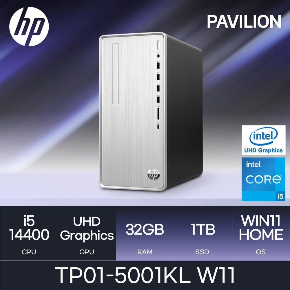 HP 14세대 파빌리온 TP01-5001KL W11 설치 ( i5-14400 / 32GB / 1TB ) HMC 사무/학생/가정/인강/가성비 데스크탑