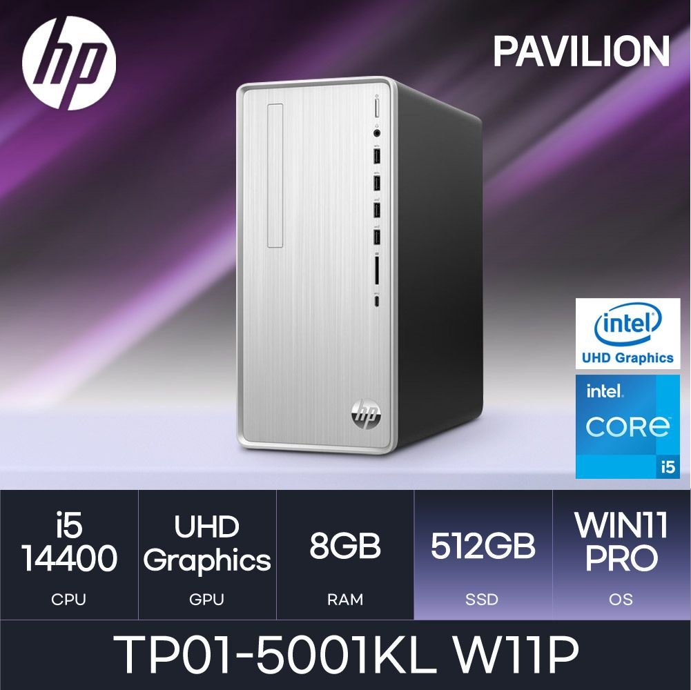 HP 14세대 파빌리온 TP01-5001KL W11P ( i5-14400 / 8GB / 512GB ) HMC 사무/학생/가정/인강/가성비 데스크탑
