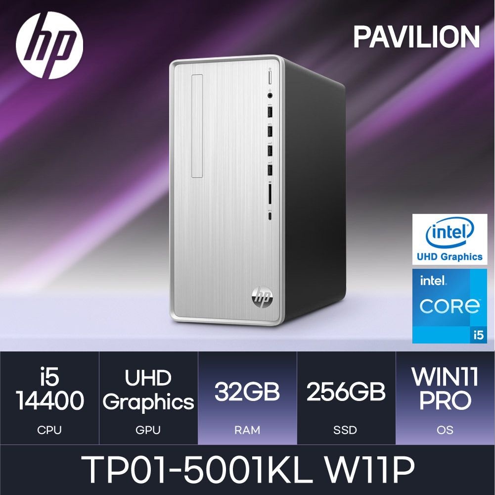 HP 14세대 파빌리온 TP01-5001KL W11P ( i5-14400 / 32GB / 256GB ) HMC 사무/학생/가정/인강/가성비 데스크탑
