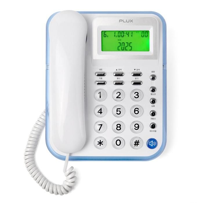 [롯데백화점] PLUX 플럭스 멀리서도 잘 보이고 크게 울리는 유선전화기 PLX-PH25NYWH