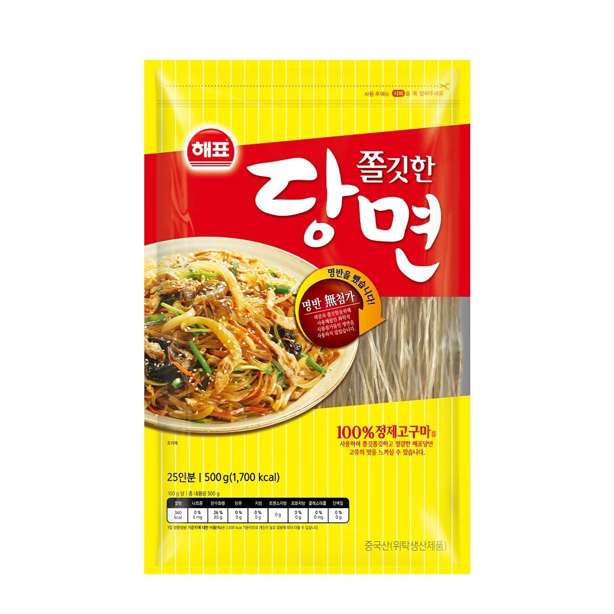해표 쫄깃한 당면 500g x 20개