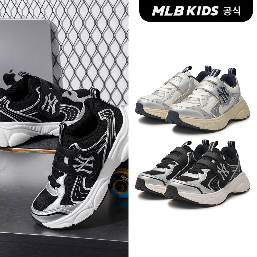 (공식) 24N 에이스 러너 스피드 주니어 (2color) 7ARNJB44N