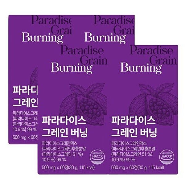 [이롭][이롭핏] 파라다이스 그레인 버닝 X 4박스