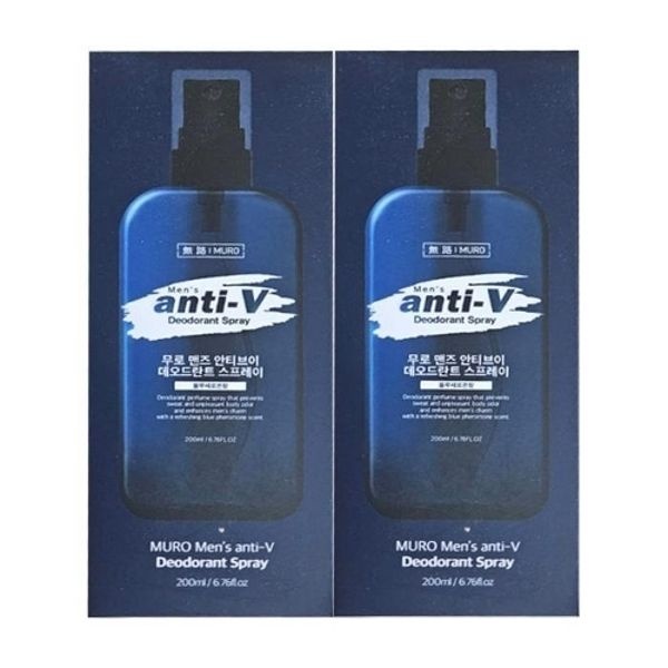 무로 맨즈 안티브이 데오드란트 스프레이 블루페로몬향 200ml 2개 ...