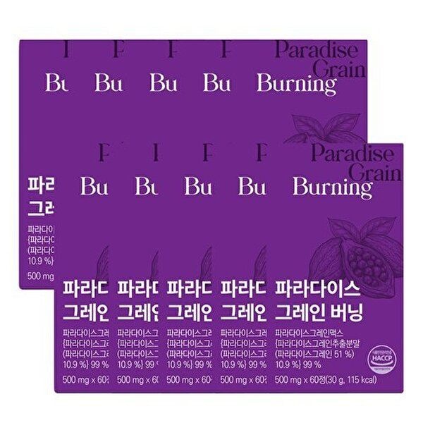 [이롭][이롭핏] 파라다이스 그레인 버닝 X 10박스