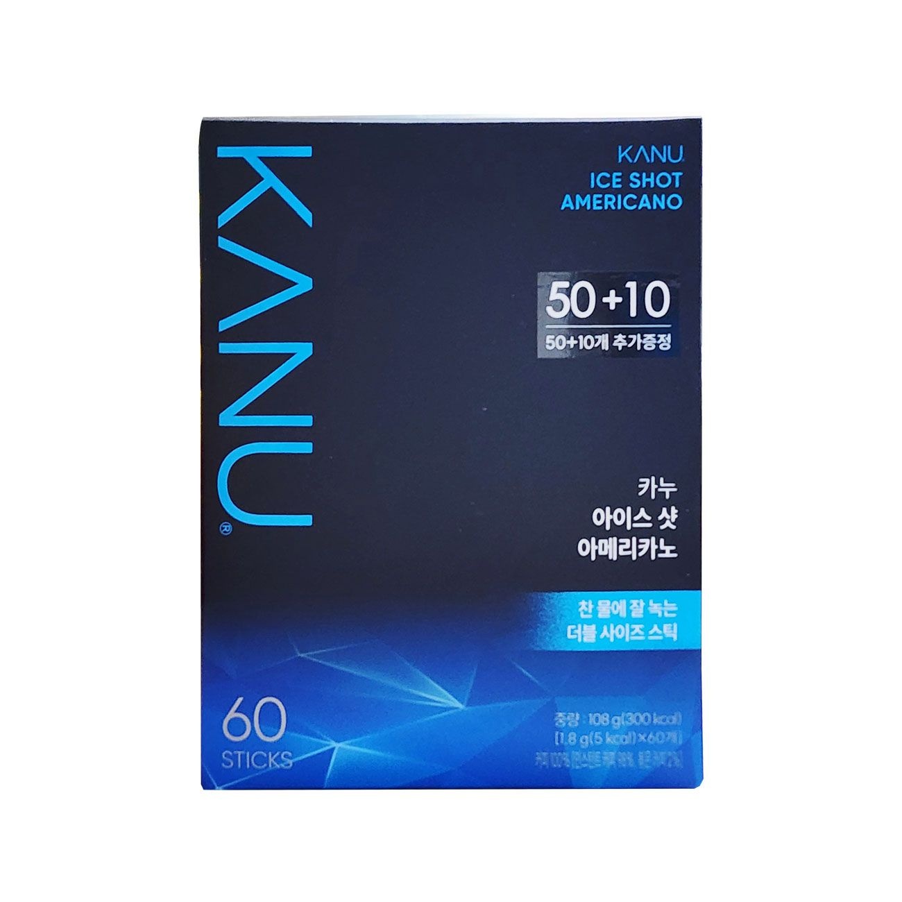 [온누리7%혜택]카누 아이스 샷 아메리카노 50t/50t(2개입) 옵션선택 (50t)
