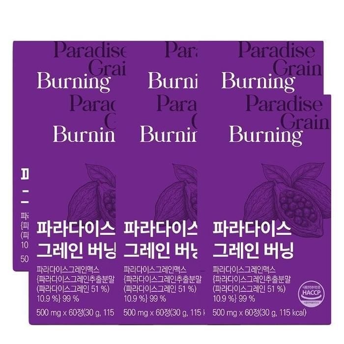 이롭핏 파라다이스 그레인 버닝 60정 X 6박스