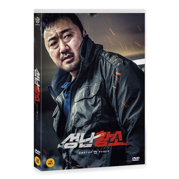 [인조인간][교보문고] DVD - 성난황소