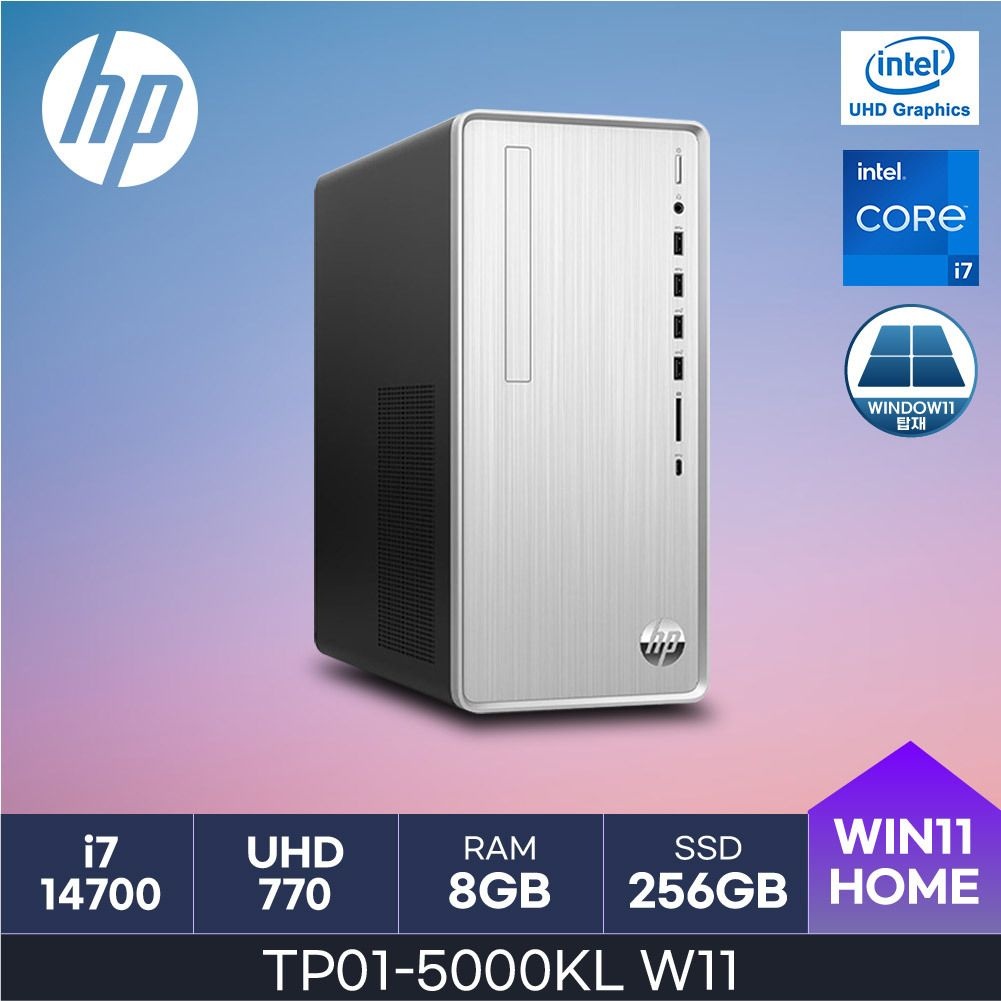 HP HP 14세대 파빌리온 TP01-5000KL W11 ( i7-14700 / 8GB / 256GB )  사무용/학생용 데스크탑  HMC