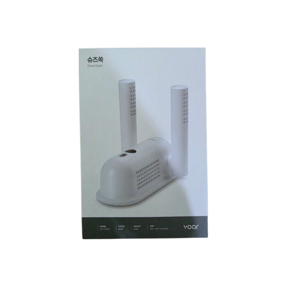 보아르 슈즈쏙 신발 건조기 운동화 UV 살균 열풍 관리기 살균기 x1개